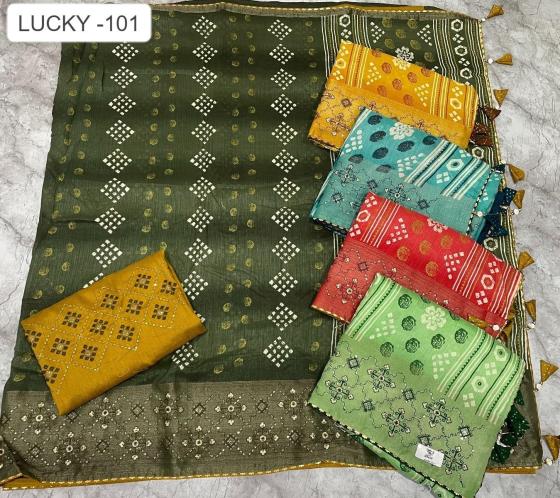 KALPATRU-FASHION-LUCKY-101-SILK-GEORGTTE-PRINT-DESIGN-IN-BANDHEJ-PRINT-JACQURD-PENAL-BORDER-WITH-WORK-BLOUSE-SAREE-CATALOGUE-3