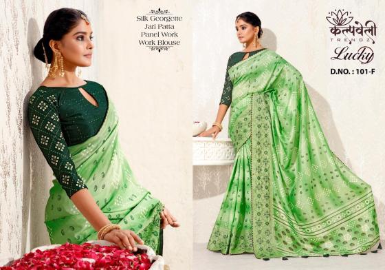 KALPATRU-FASHION-LUCKY-101-SILK-GEORGTTE-PRINT-DESIGN-IN-BANDHEJ-PRINT-JACQURD-PENAL-BORDER-WITH-WORK-BLOUSE-SAREE-CATALOGUE-4