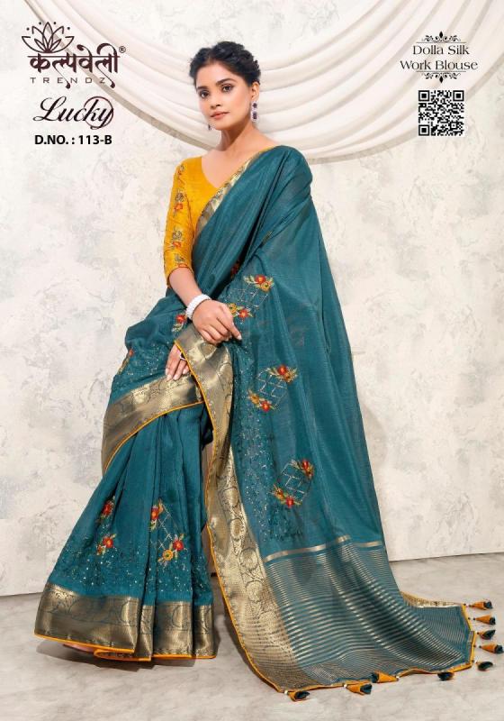 KALPATRU-FASHION-LUCKY-113-DOLLA-SILK-BEAUTIFUL-WORK-DESIGN-AND-WORK-BLOUSE-SAREE-CATALOGUE-4