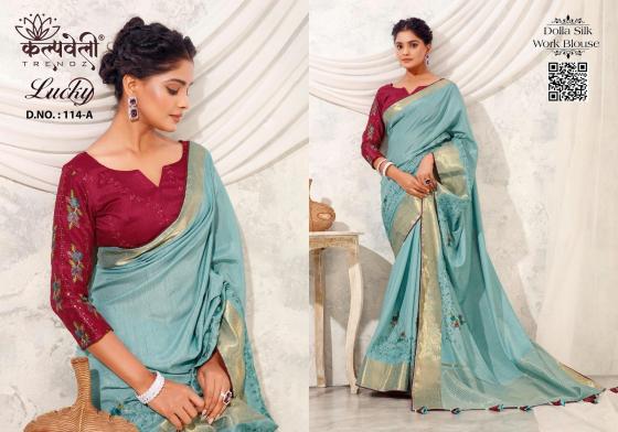 KALPATRU-FASHION-LUCKY-114-DOLLA-SILK-BEAUTIFUL-WORK-DESIGN-AND-WORK-BLOUSE-SAREE-CATALOGUE-1