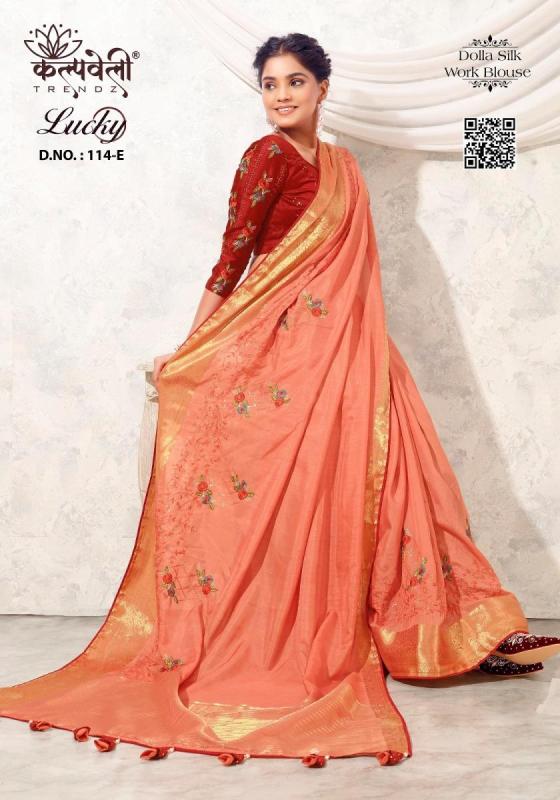 KALPATRU-FASHION-LUCKY-114-DOLLA-SILK-BEAUTIFUL-WORK-DESIGN-AND-WORK-BLOUSE-SAREE-CATALOGUE-3