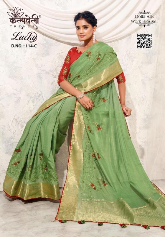 KALPATRU-FASHION-LUCKY-114-DOLLA-SILK-BEAUTIFUL-WORK-DESIGN-AND-WORK-BLOUSE-SAREE-CATALOGUE-5