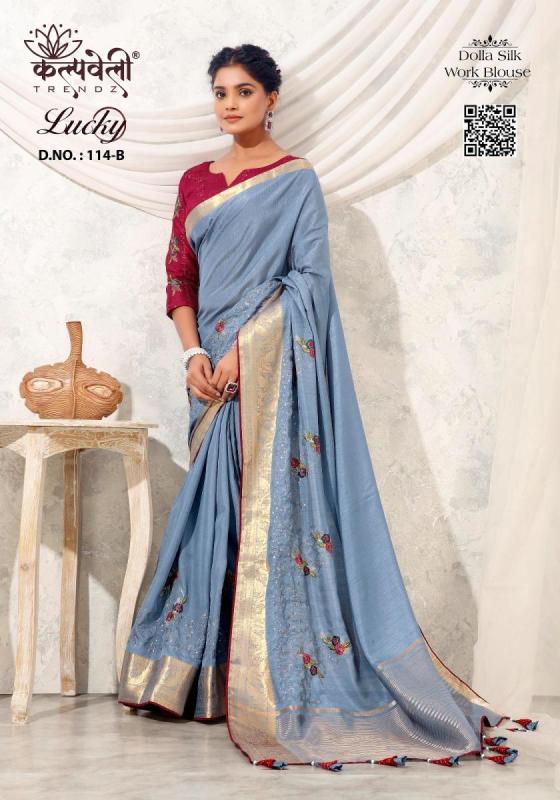 KALPATRU-FASHION-LUCKY-114-DOLLA-SILK-BEAUTIFUL-WORK-DESIGN-AND-WORK-BLOUSE-SAREE-CATALOGUE-6