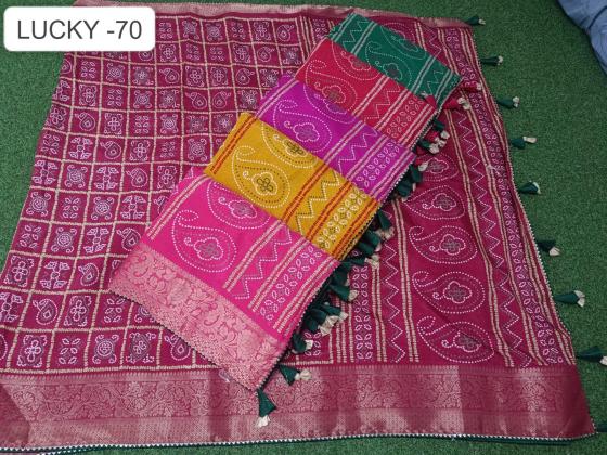 KALPATRU-FASHION-LUCKY-70-DOLLA-SILK-ALL-TIME-HIT-DESIGN-BEUTIFUL-SAREE-CATLOG-6