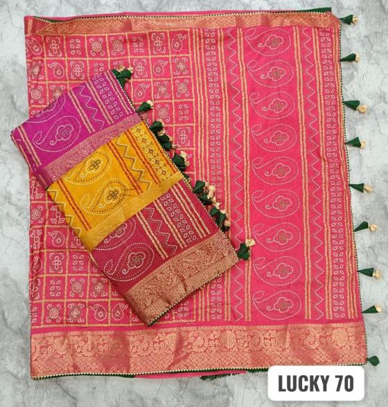 KALPATRU-FASHION-LUCKY-70DOLLA-SILK-ALL-TIME-HITS-DESIGN-BEAUTIFUL-SAREE-CATALOGUE-1