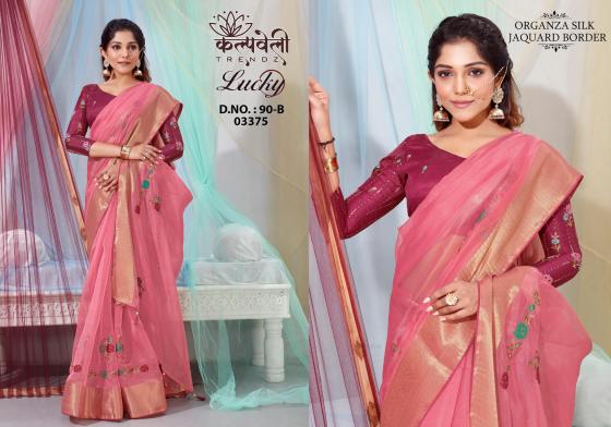 KALPATRU-FASHION-LUCKY-90-ORGANZA-SILK-FANCY-HEAVY-EMBROIDERY-WORK-ON-THIS-SAREE-WITH-JACQUARD-BORDER-MATCHING-WORK-BLOUSE-CATLOG-2