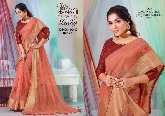 KALPATRU-FASHION-LUCKY-90-ORGANZA-SILK-FANCY-HEAVY-EMBROIDERY-WORK-ON-THIS-SAREE-WITH-JACQUARD-BORDER-MATCHING-WORK-BLOUSE-CATLOG-3