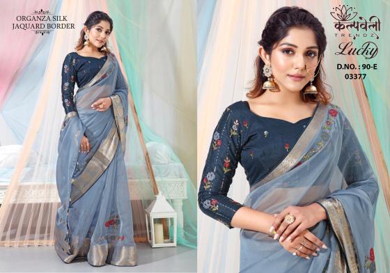 KALPATRU-FASHION-LUCKY-90-ORGANZA-SILK-FANCY-HEAVY-EMBROIDERY-WORK-ON-THIS-SAREE-WITH-JACQUARD-BORDER-MATCHING-WORK-BLOUSE-CATLOG-6