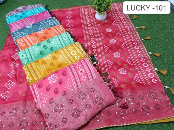 KALPATRU-FASHION-LUCKY-SILK-GEORGETTE-AND-JARI-PATTA-PRINT-SAREE-CATLOG-5