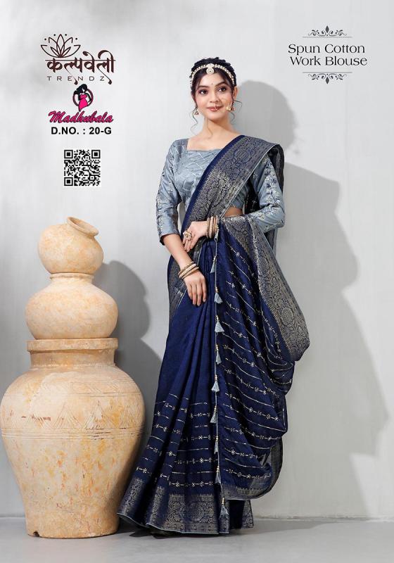 KALPATRU-FASHION-MADHUBALA-2021-SPUN-COTTON-WITH-LINING-WORK-IN-THIS-SAREE-AND-CONTRAST-WORK-BLOUSE-SAREE-CATALOGUE-4