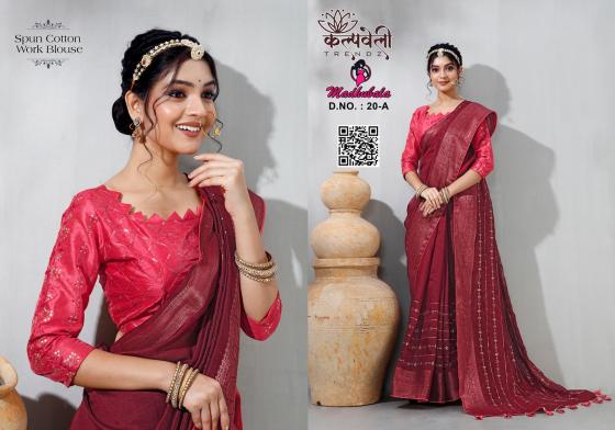 KALPATRU-FASHION-MADHUBALA-2021-SPUN-COTTON-WITH-LINING-WORK-IN-THIS-SAREE-AND-CONTRAST-WORK-BLOUSE-SAREE-CATALOGUE-7