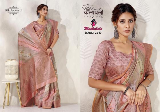 KALPATRU-FASHION-MADHUBALA-25-SILK-JACQAURD-BEAUTIFUL-SAREE-CATALOGUE-2