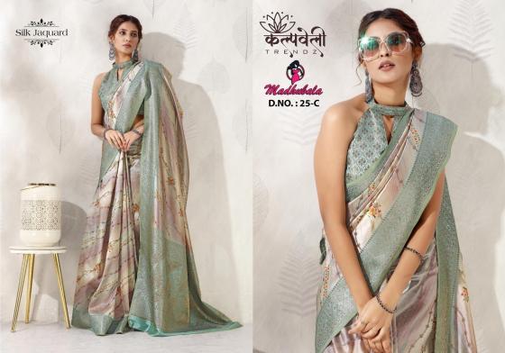 KALPATRU-FASHION-MADHUBALA-25-SILK-JACQAURD-BEAUTIFUL-SAREE-CATALOGUE-3