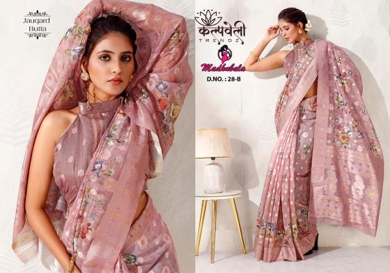 KALPATRU-FASHION-MADHUBALA-28-BRASSO-SAREE-WITH-JACQUARD-BUTTA-WITH-FLOWER-SAREE-CATLOG-1