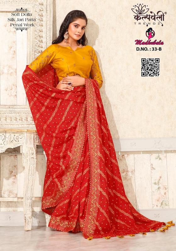 KALPATRU-FASHION-MADHUBALA-33-SOFT-DOLLA-SILK-WITH-JARI-PATTA-CLASSIC-PANNEL-WORK-WITH-BANDHEJ-CONCEPT-WITH-CONTRAST-WORK-BLOUSE-SAREE-CATALOGUE-5