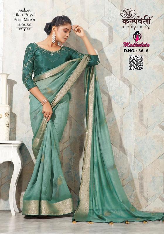 KALPATRU-FASHION-MADHUBALA-36-LILEN-SAREE-LILAN-FOIL-SAREE-WITH-MATCHING-MIRROR-BLOUSE-SAREE-CATALOGUE-5