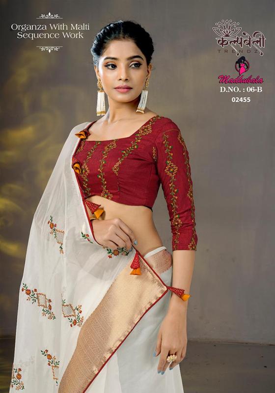 KALPATRU-FASHION-MADHUBALA-6-ORGANZA-SILK-MALTI-SEQUENCE-WORK-WITH-WORK-BLOUSE-SAREE-CATALOGUE-2