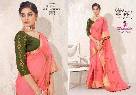 KALPATRU-FASHION-MADHUBALA-6-ORGANZA-SILK-MALTI-SEQUENCE-WORK-WITH-WORK-BLOUSE-SAREE-CATALOGUE-4