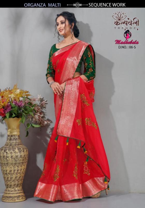 KALPATRU-FASHION-MADHUBALA-6-ORGANZA-SILK-MALTI-SEQUENCE-WORK-WITH-WORK-BLOUSE-SAREE-CATALOGUE-5