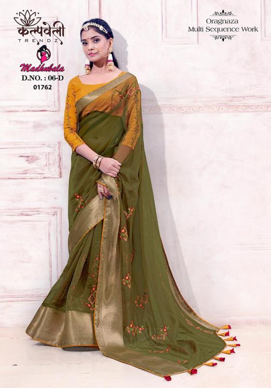 KALPATRU-FASHION-MADHUBALA-6-ORGANZA-SILK-MALTI-SEQUENCE-WORK-WITH-WORK-BLOUSE-SAREE-CATALOGUE-7