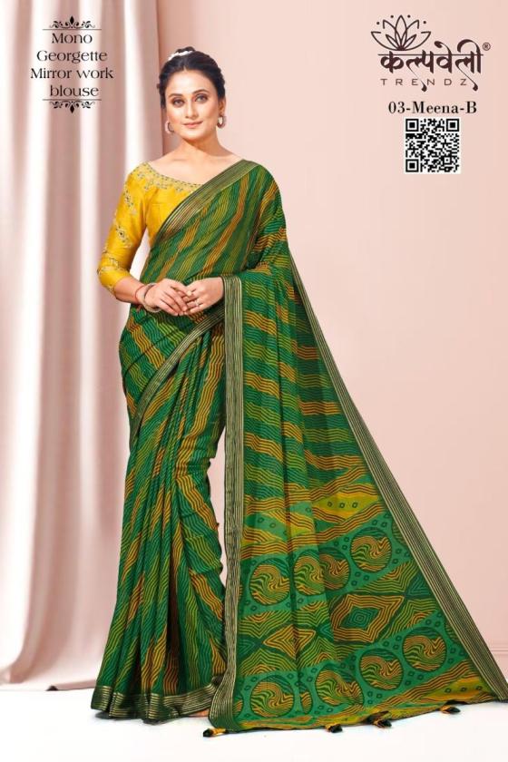 KALPATRU-FASHION-MEENA-3-MONO-GEORGETTE-NEW-LEHERIYA-PRINT-DESIGN-WITH-MIRROR-WORK-BLOUSE-SAREE-CATALOGUE-7