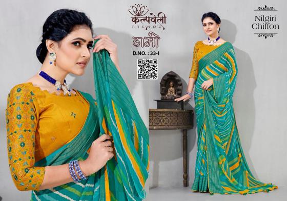 KALPATRU-FASHION-NAMO-33-NILGIRI-CHIFFON-HIT-LEHARIYA-DESIGN-WITH-WORK-BLOUSE-SAREE-CATALOGUE-1