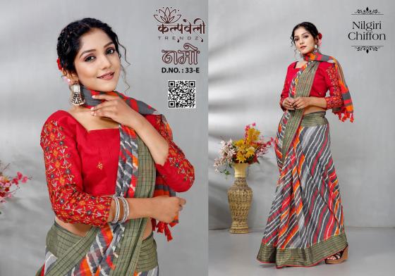 KALPATRU-FASHION-NAMO-33-NILGIRI-CHIFFON-HIT-LEHARIYA-DESIGN-WITH-WORK-BLOUSE-SAREE-CATALOGUE-6