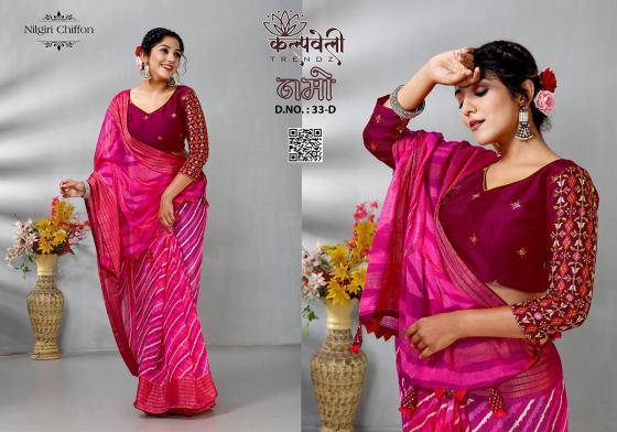 KALPATRU-FASHION-NAMO-33-NILGIRI-CHIFFON-HIT-LEHARIYA-DESIGN-WITH-WORK-BLOUSE-SAREE-CATALOGUE-2