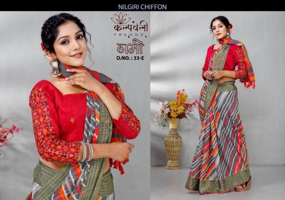 KALPATRU-FASHION-NAMO-33-NILGIRI-CHIFFON-LEHERIYA-PRINT-DESIGN-WITH-WORK-BLOUSE-AWESOME-SAREE-CATALOGUE-4