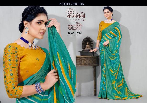 KALPATRU-FASHION-NAMO-33-NILGIRI-CHIFFON-LEHERIYA-PRINT-DESIGN-WITH-WORK-BLOUSE-AWESOME-SAREE-CATALOGUE-6