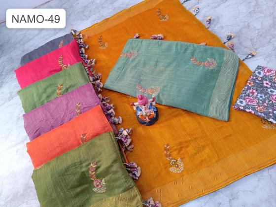 KALPATRU-FASHION-NAMO-49-SOFT-COTTON-BEAUTIFUL-WORK-DESIGN-WITH-JARI-BORDER-AND-PRINT-BLOUSE-SAREE-CATALOGUE-2