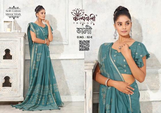 KALPATRU-FASHION-NAMO-52-SOFT-COTTON-MIRROR-WORK-DESIGN-WITH-KATHA-BORDER-AND-MACHING-BLOUSE-SAREE-CATALOGUE-2