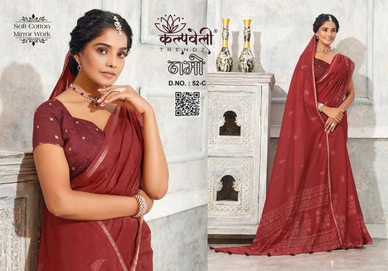 KALPATRU-FASHION-NAMO-52-SOFT-COTTON-MIRROR-WORK-DESIGN-WITH-KATHA-BORDER-AND-MACHING-BLOUSE-SAREE-CATALOGUE-4