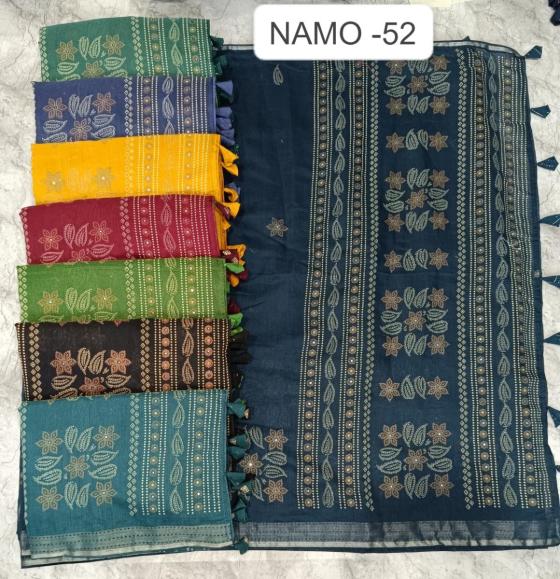 KALPATRU-FASHION-NAMO-52-SOFT-COTTON-MIRROR-WORK-DESIGN-WITH-KATHA-BORDER-AND-MACHING-BLOUSE-SAREE-CATALOGUE-8