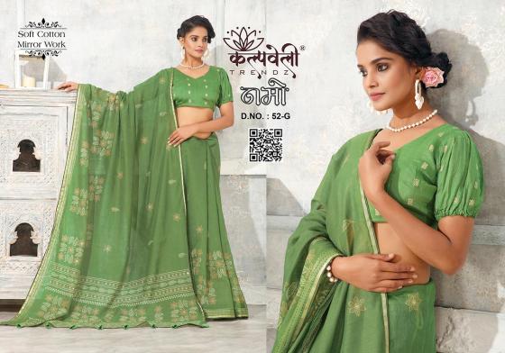 KALPATRU-FASHION-NAMO-52-SOFT-COTTON-MIRROR-WORK-DESIGN-WITH-KATHA-BORDER-AND-MACHING-BLOUSE-SAREE-CATALOGUE-9