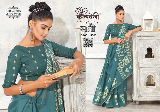 KALPATRU-FASHION-NAMO-53-SOFT-COTTON-MIRROR-WORK-DESIGN-WITH-KATHA-BORDER-WITH-MATCHING-BLOUSE-SAREE-CATALOGUE-3