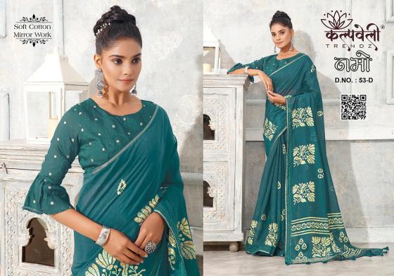 KALPATRU-FASHION-NAMO-53-SOFT-COTTON-MIRROR-WORK-DESIGN-WITH-KATHA-BORDER-WITH-MATCHING-BLOUSE-SAREE-CATALOGUE-4