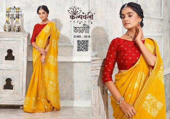 KALPATRU-FASHION-NAMO-53-SOFT-COTTON-MIRROR-WORK-DESIGN-WITH-KATHA-BORDER-WITH-MATCHING-BLOUSE-SAREE-CATALOGUE-7