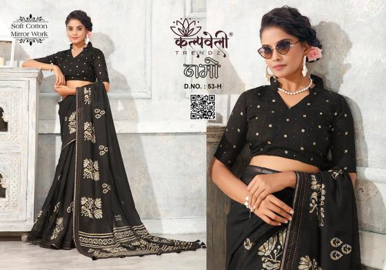 KALPATRU-FASHION-NAMO-53-SOFT-COTTON-MIRROR-WORK-DESIGN-WITH-KATHA-BORDER-WITH-MATCHING-BLOUSE-SAREE-CATALOGUE-8