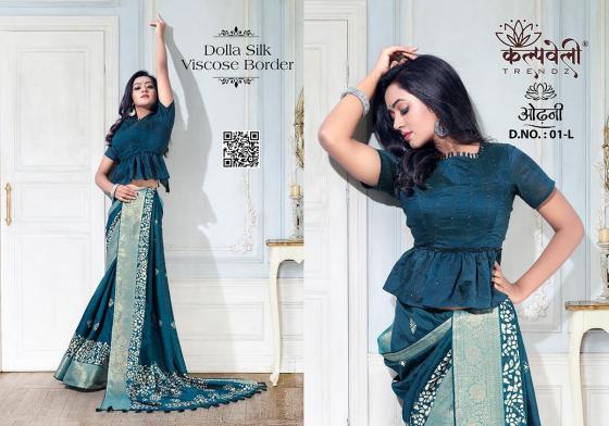 KALPATRU-FASHION-ODHANI-1-DOLLA-SILK-BATIK-PRINT-DESIGN-WITH-JACQAURD-BORDER-BEAUTIFUL-SAREE-CATALOGUE-3