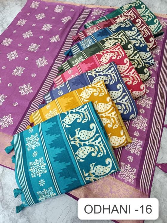 KALPATRU-FASHION-ODHANI-16-DOLLA-SILK-BATIK-PRINT-DESIGN-WITH-JACQUARD-BORDER-BEAUTIFUL-SAREE-CATALOGUE-1