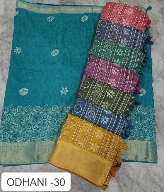 KALPATRU-FASHION-ODHANI-30-DOLLA-SILK-BATIK-PRINT-DESIGN-WITH-JACQAURD-BORDER-SAREE-CATALOGUE-1