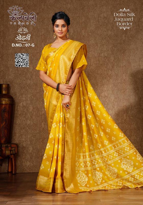 KALPATRU-FASHION-ODHANI-7-DOLLA-SILK-BEAUTIFUL-PRINT-DESIGN-WITH-JACQUARD-BORDER-SAREE-CATALOGUE-2