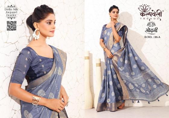 KALPATRU-FASHION-ODHANI-8-DOLLA-SILK-BEAUTIFUL-PRINT-DESIGN-WITH-JACQUARD-BORDER-BEAUTIFUL-SAREE-CATALOGUE-7