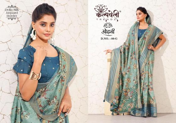 KALPATRU-FASHION-ODHANI-9-DOLLA-SILK-BEUTIFUL-FLOWER-PRINT-DESIGN-WITH-JACQUARD-BORDER-CATALOGUE-8