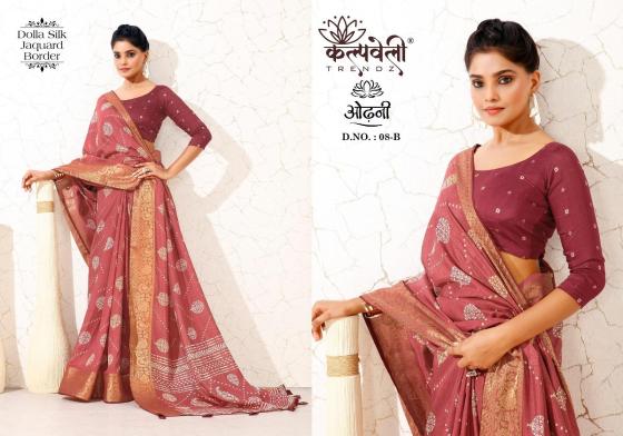 KALPATRU-FASHION-ODHANI-DOLLA-SILK-BEAUTIFUL-PRINT-DESIGN-WITH-JACQURD-BORDER-SAREE-CATLOG-2