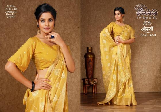 KALPATRU-FASHION-ODHANI-DOLLA-SILK-BEAUTIFUL-PRINT-DESIGN-WITH-JACQURD-BORDER-SAREE-CATLOG-8