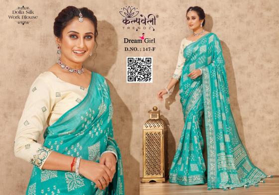 KALPATRU-FASHION-KARISHMA-74-ORGANZA-SILK-FLOWER-PRINT-DESIGN-IN-DOLLA-FABRIC-AND-DIGITAL-PRINT-BLOUSE-SAREE-CATALOGUE-3