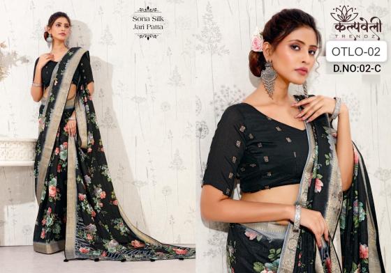 KALPATRU-FASHION-OTLA-2-SONA-SILK-BEAUTIFUL-FLOWER-PRINT-DESIGN-WITH-JARI-PATTA-SAREE-CATALOGUE-3