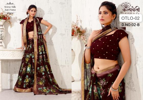 KALPATRU-FASHION-OTLA-2-SONA-SILK-BEAUTIFUL-FLOWER-PRINT-DESIGN-WITH-JARI-PATTA-SAREE-CATALOGUE-4